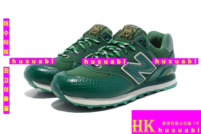 ���߶��� �ȭ 2013 �Ż� �������� ����ȭ 574-01