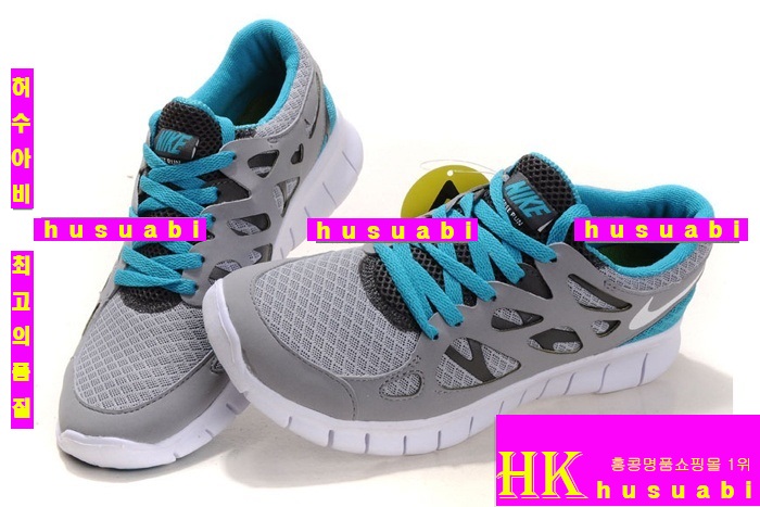����Ű�Ź� ������ �������� 2013 �Ż���Ű�ȭ �������� N-29