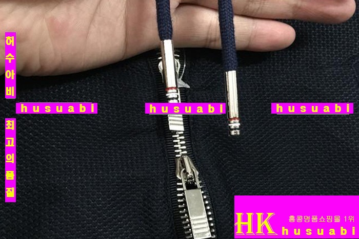 ����� �ĵ����� �Ż� TOM85717-13