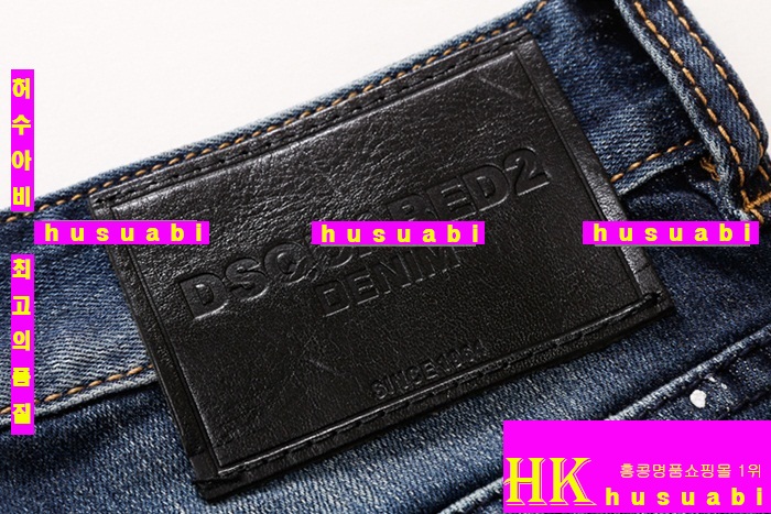������� û���� �Ż� DSQ20146-1