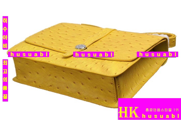 �����޽� �Ż� ����� ���� ���� H8075