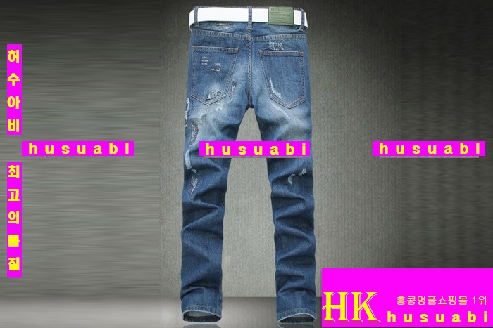 ��ü�ذ��ٳ� �Ż� ������ û���� DG2013