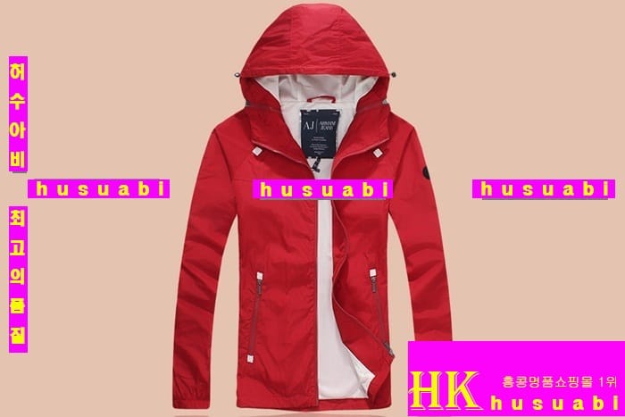 �˸��� �ٶ�����/���� MKL262-8