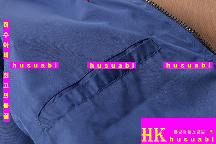 ������ �ٶ�����/���� BUY258-4