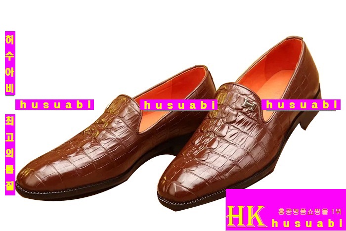 ���� �����޽� ���屸�� �Ż� HE3688-1
