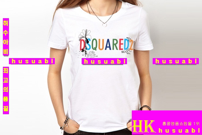 ���� ������� Ƽ���� DQS768-3