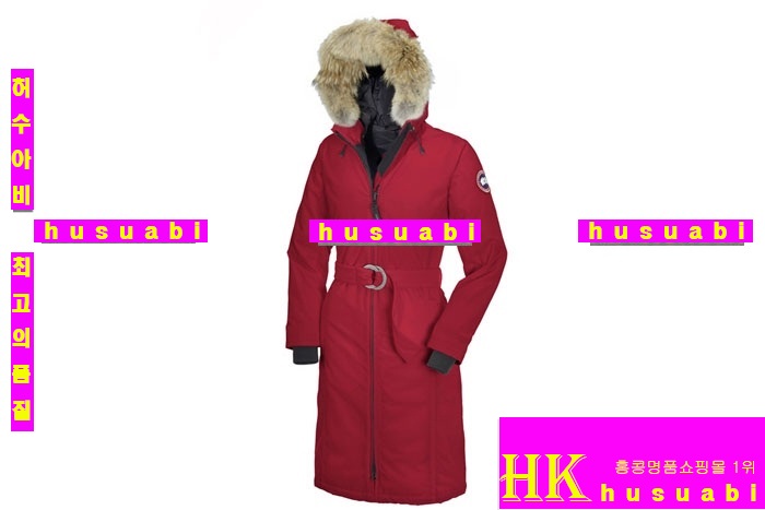 ĳ���ٱ��� ���е� ������ SL6-9