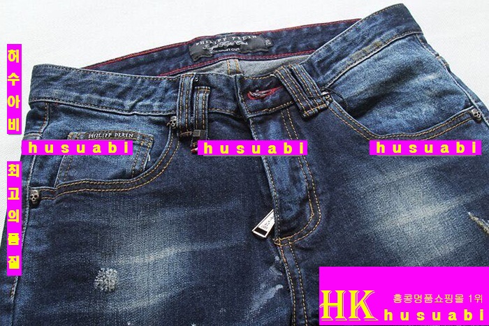 �ʸ��÷��� û���� ������ �Ż� PP5874-2