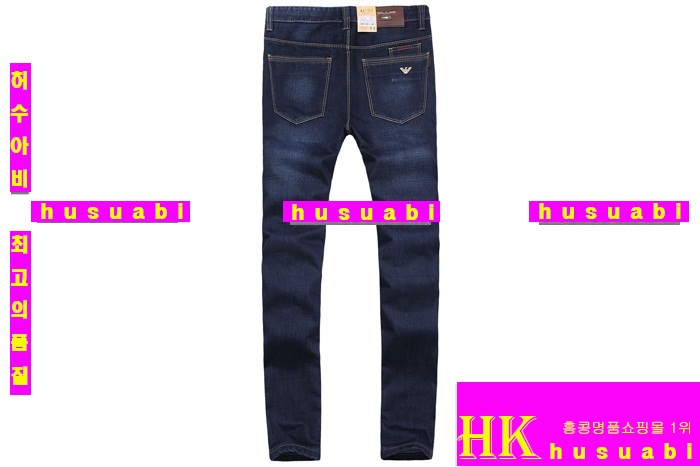 �˸��� û���� ARM85744-5