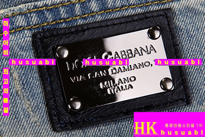 ��ü�ذ��ٳ� û���� ���ڸ�ǰ�Ƿ� DG 437851-2