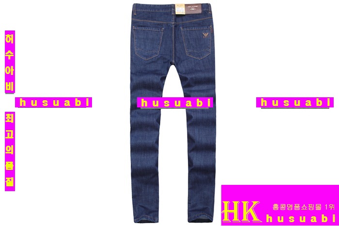 �˸��� û���� ARM85744-3