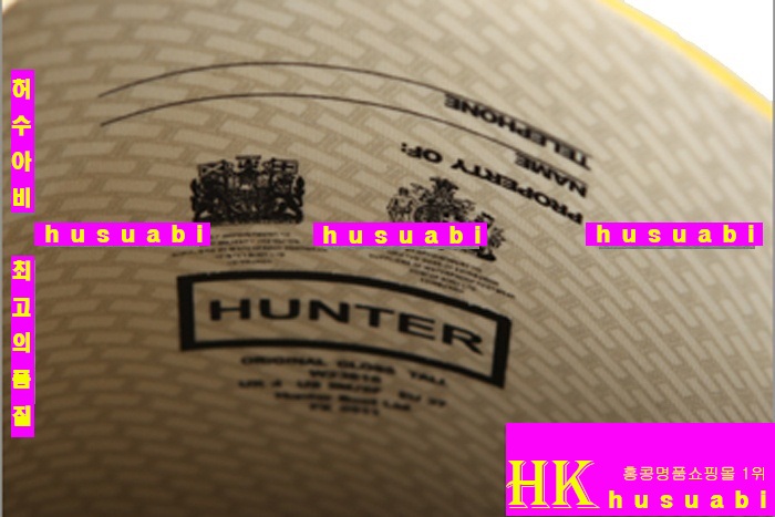 ���ͷ��κ��� ���� H885-2 ���ͼ����κ���