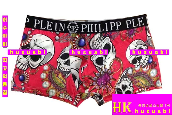 �ʸ��÷��� �ӿ� P912-3