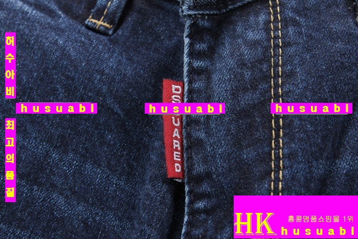 ������� û���� ���ڸ�ǰû���� DSQ01-7
