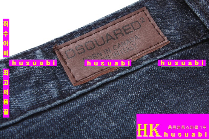 ������� û���� ���ڸ�ǰû���� DSQ01-9