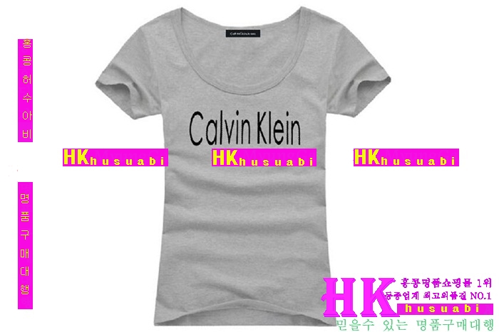 Ķ��Ŭ���� �������� ����Ƽ CK5507-1
