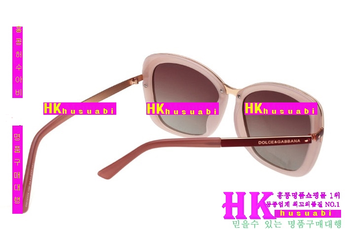 2016�Ż� ��ü�ذ��ٳ� ���� ���۶� 15174-2