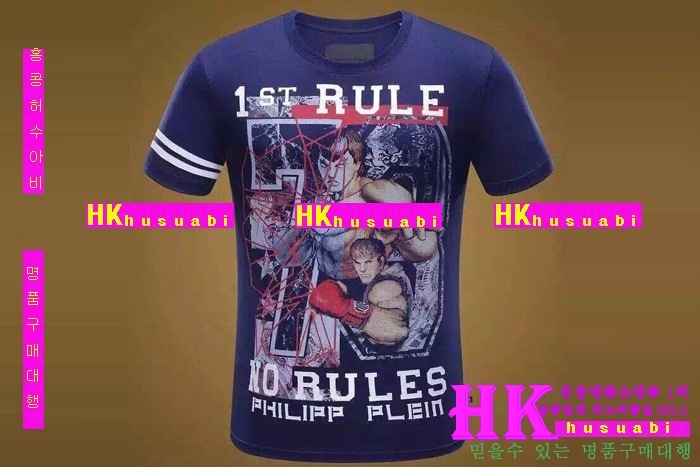2016 �ʸ��÷��� ����Ƽ PP96353-5
