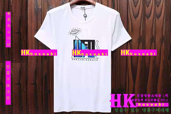 2016���� ����Ƽ �Ż� KEN85451-4