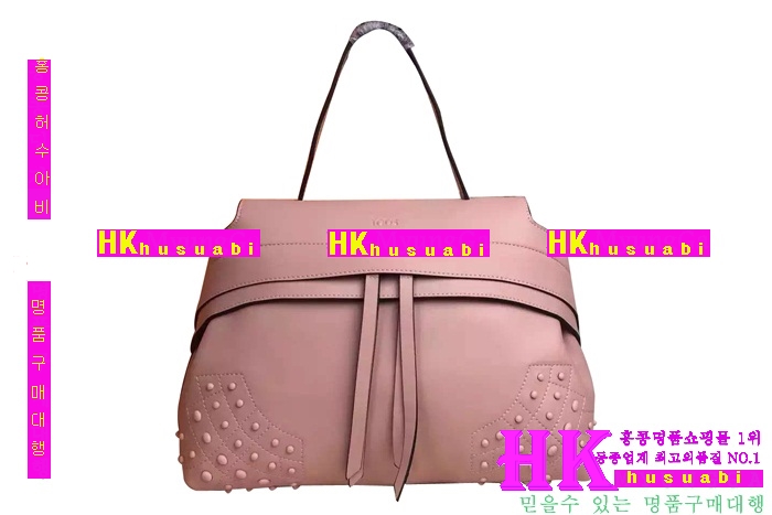���� ��Ʈ/����� ���� 2016�Ż� TO-69572-3