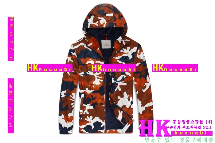 ��Ŭ���� �ٶ����� ���� ���� 2016�Ż� MO-99391-2