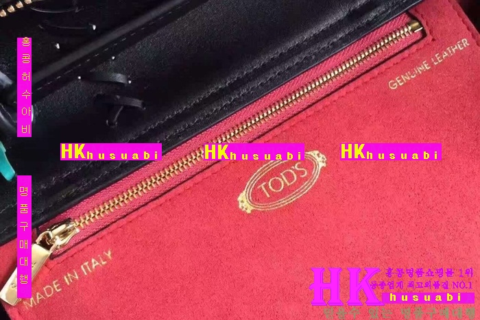 ���� ����� 2016�Ż� TO-69575-3