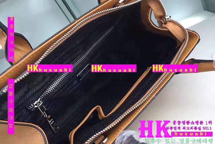 ����� ����� 2016�Ż� P-68620-5
