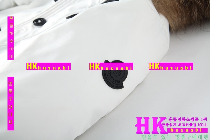 ��Ŭ���� �е� ������ 2016��Ż� MOL641512-10