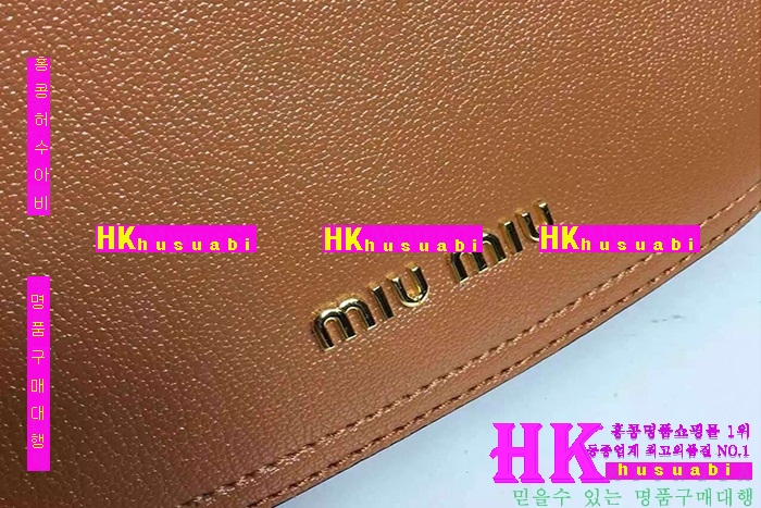 �̿�̿� ����� 2016�Ż� MIU-60020-4