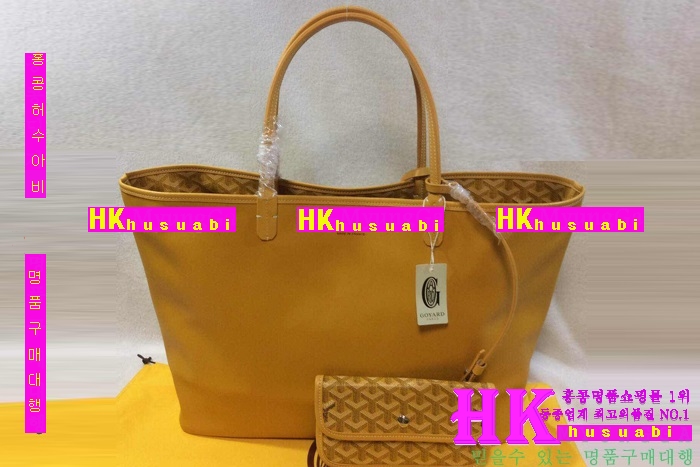 ���ߵ� ��� ���۹� �����̹� 2016�Ż� Gy633-1