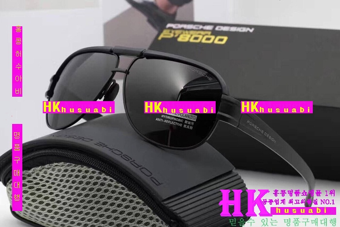 2017SS ������ ��ǰ ���۶� PRC10004-2