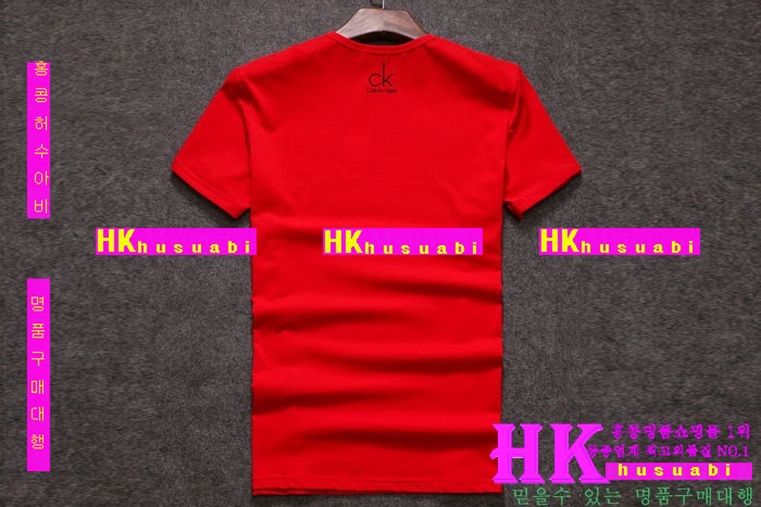 Ķ��Ŭ���� ����Ƽ 2017�Ż� CK11008-03