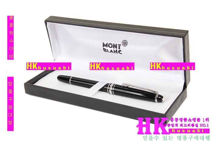 ������ ���� MONTBLANC ���� ��ǰ ���� CC-17-3
