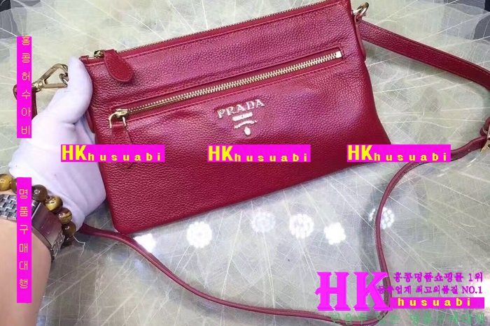 ����� �����  PR170225-19