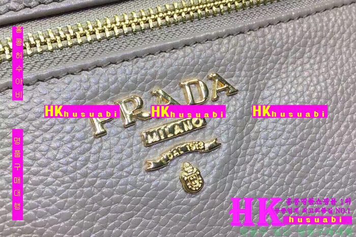 ����� �����  PR170225-20