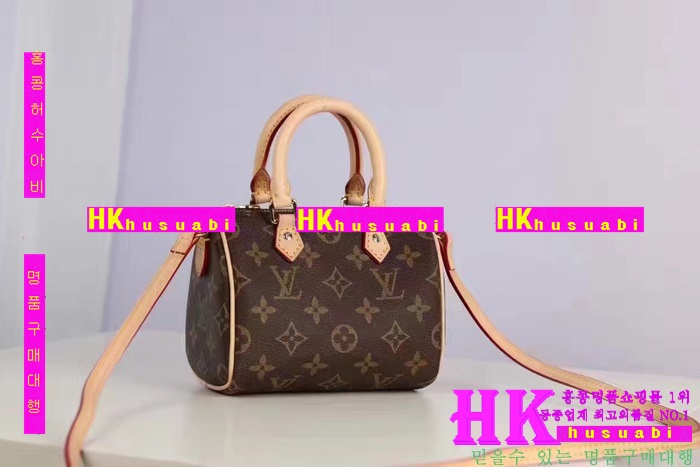 ���̺��� ���� ���׷� ����� �Ż� LV170225-11