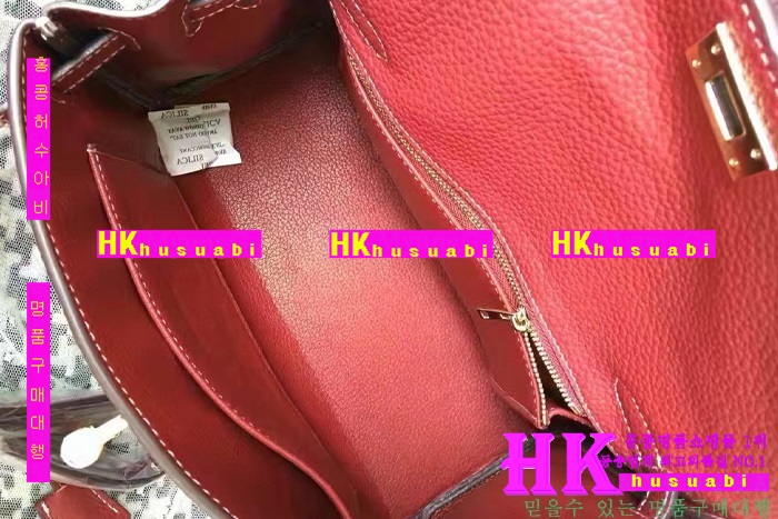 �����޽� �̸��� �Ż� HE170229-12