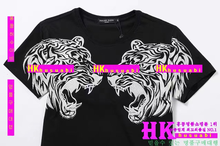 NEW �ʸ��÷��� �Ż� ���� ����Ƽ PP170304-4