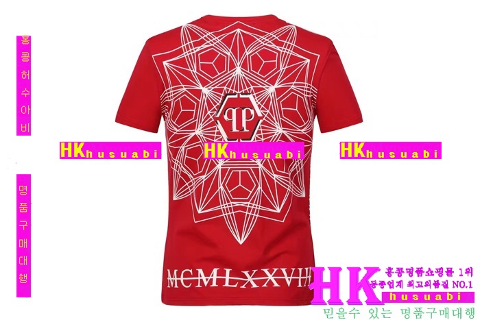 NEW �ʸ��÷��� �Ż� ���� ����Ƽ PP170304-5