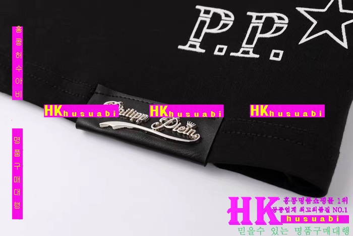 NEW �ʸ��÷��� �Ż� ���� ����Ƽ PP170304-5