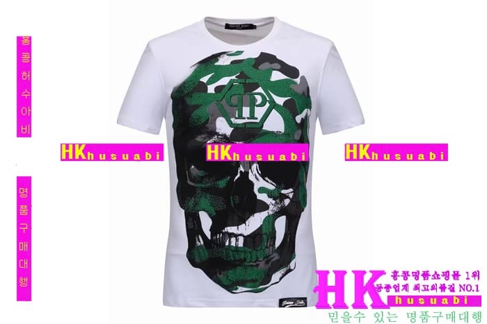 NEW �ʸ��÷��� �Ż� ���� ����Ƽ PP170304-16