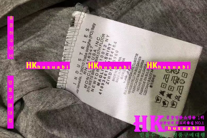 NEW ��Ŭ���� �Ż� ���� ����Ƽ MO170307-38