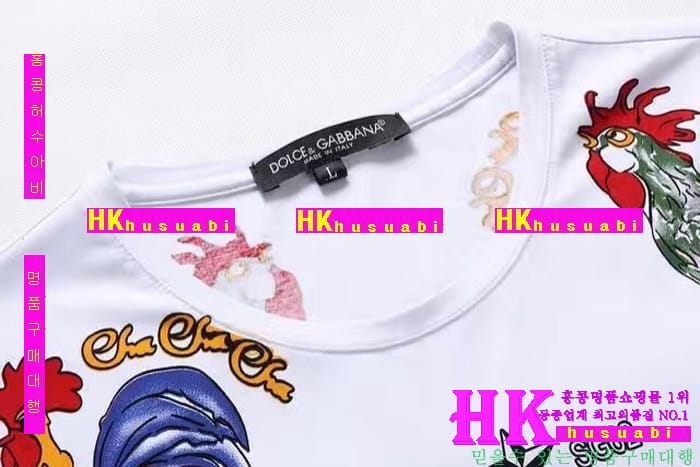 NEW ��ü�ذ��ٳ� �Ż� ���� Ƽ���� DG170322-9