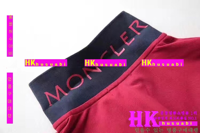 NEW ��Ŭ���� �Ż� ���� ���� Ƽ���� MO170322-6