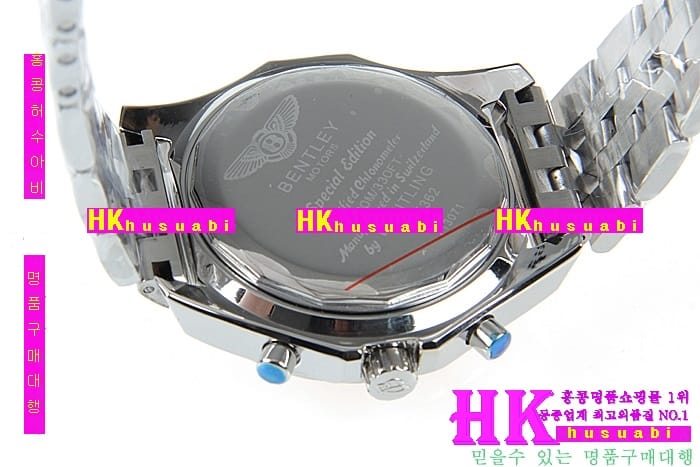 NEW �����Ʋ�� �Ż� ��Ʋ�� ������ ��ƿ �ð� BT170322-4