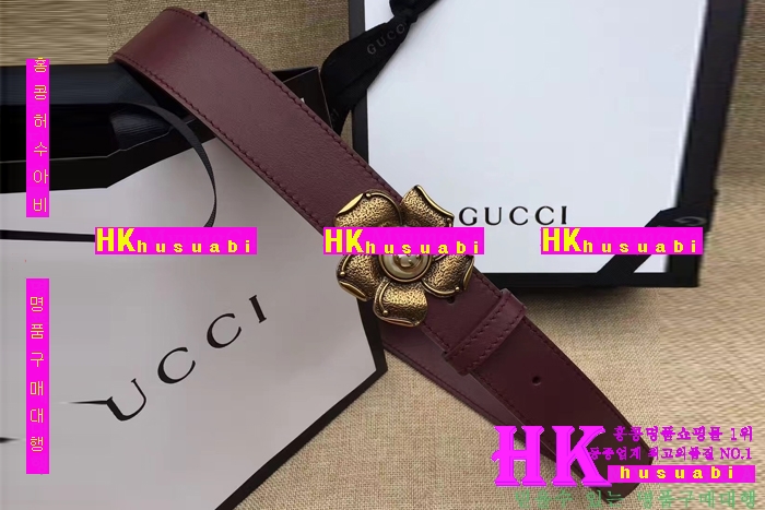 NEW ���� �Ż� ������ ���׺�Ʈ GU170325-6
