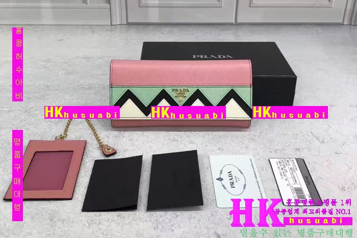 �ڹ̷��ޡ�NEW ����� �Ż� ������ ���ǾƳ� ���� PA170327-1