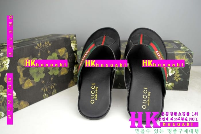 NEW ���� �Ż� ������ ���� GU170330-112