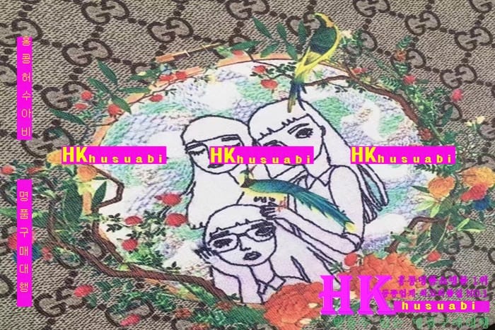 NEW ���� �Ż� ������ ��Ʈ�� GU170401-60