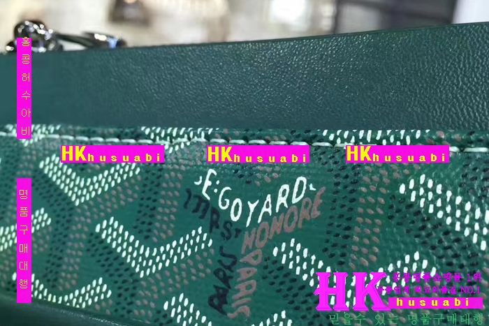 NEW ���ߵ� ���� �Ż� ������ �Ŀ�ġ GY170420-8